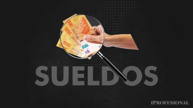 Proponen hacer público los sueldos de los funcionarios